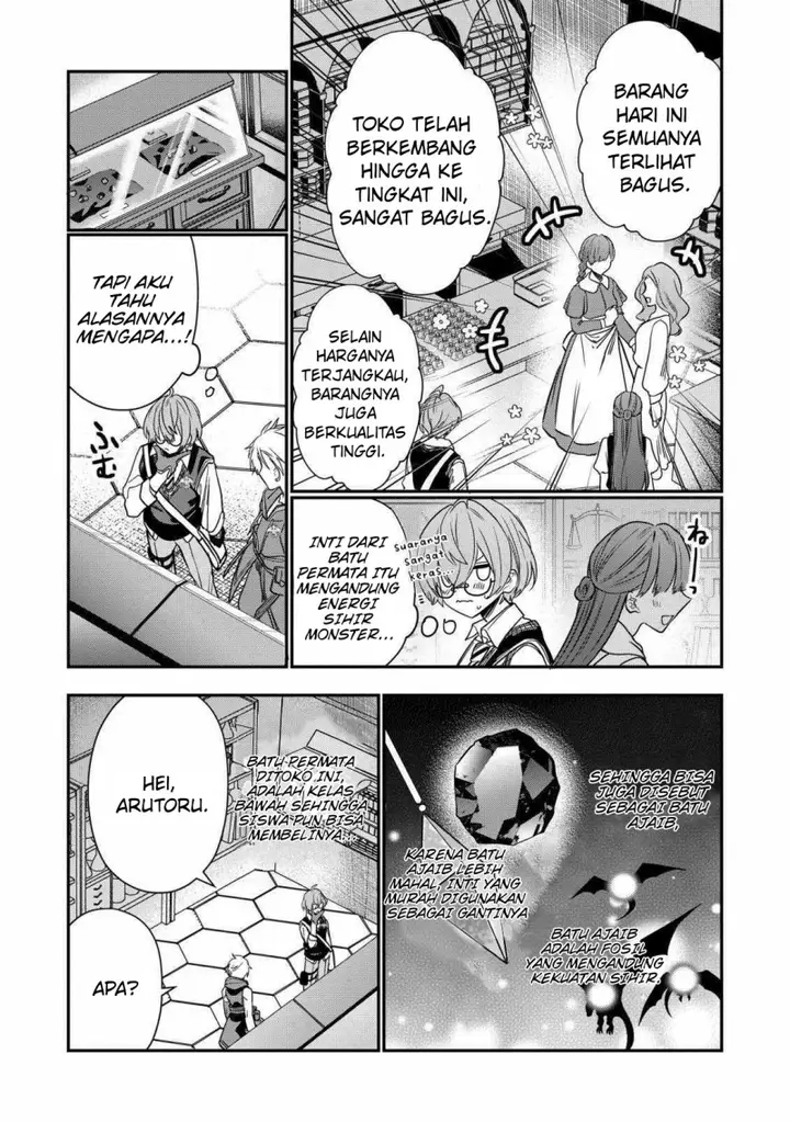image-komik-dai-nana-ouji-ni-umareta-kedo-nani-surya-iino-chapter-27-7/24