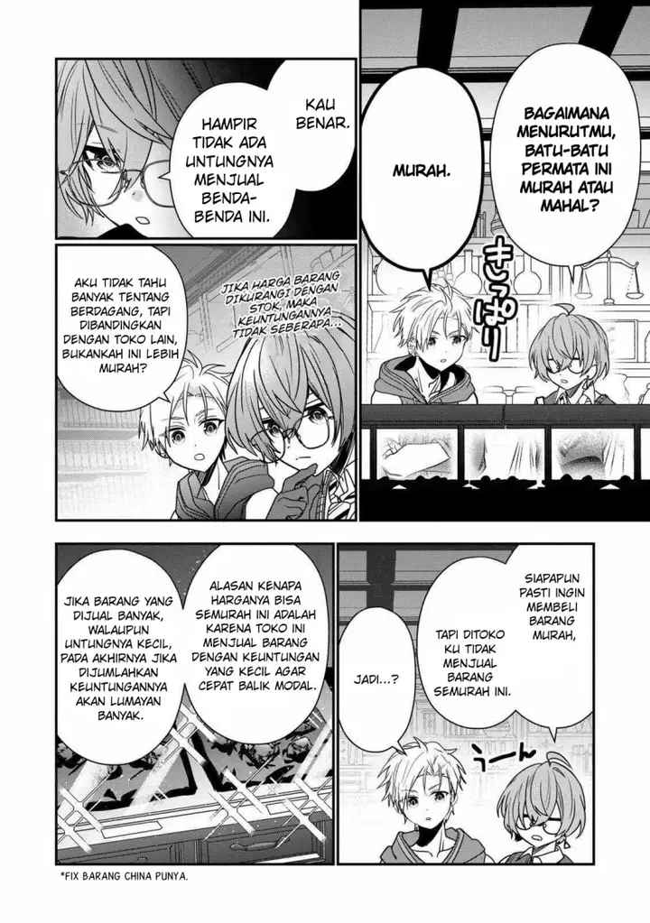 image-komik-dai-nana-ouji-ni-umareta-kedo-nani-surya-iino-chapter-27-8/24