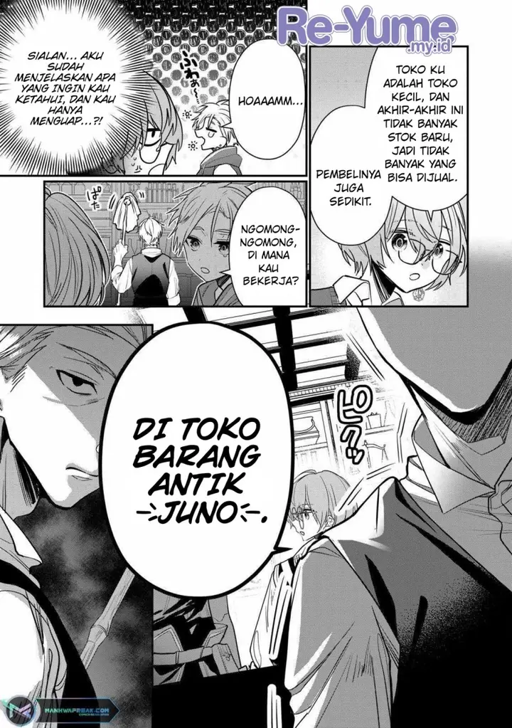 image-komik-dai-nana-ouji-ni-umareta-kedo-nani-surya-iino-chapter-27-9/24