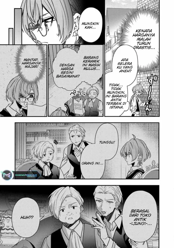 image-komik-dai-nana-ouji-ni-umareta-kedo-nani-surya-iino-chapter-27-13/24