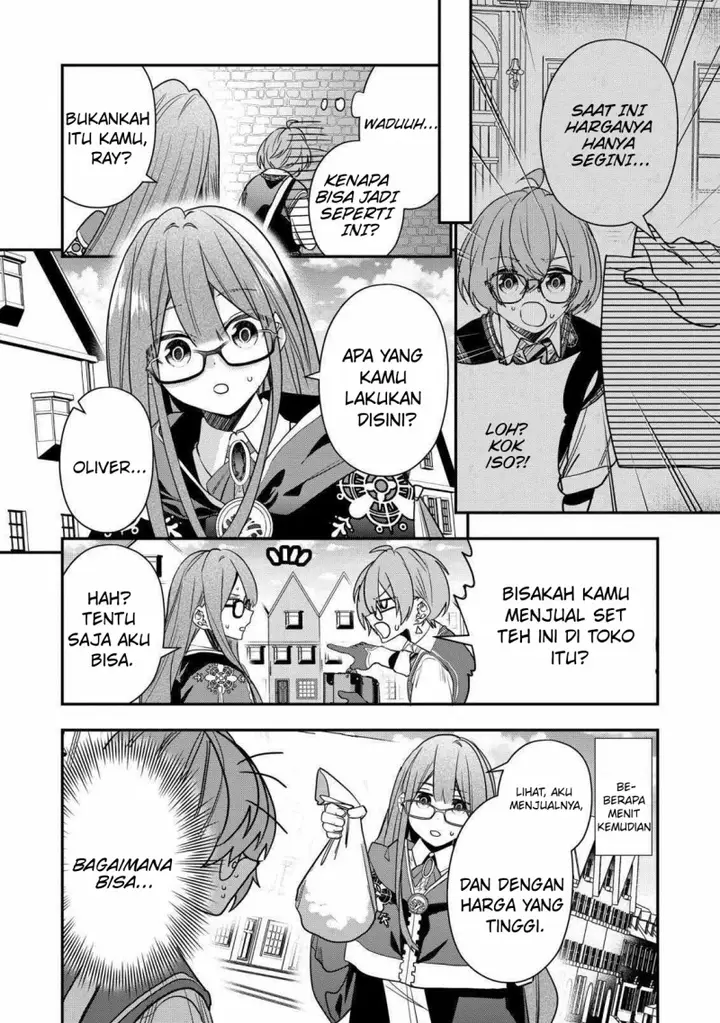 image-komik-dai-nana-ouji-ni-umareta-kedo-nani-surya-iino-chapter-27-14/24