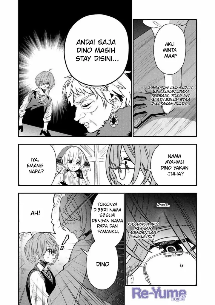 image-komik-dai-nana-ouji-ni-umareta-kedo-nani-surya-iino-chapter-27-16/24