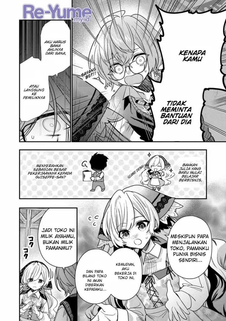 image-komik-dai-nana-ouji-ni-umareta-kedo-nani-surya-iino-chapter-27-18/24