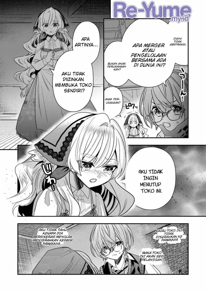 image-komik-dai-nana-ouji-ni-umareta-kedo-nani-surya-iino-chapter-27-20/24