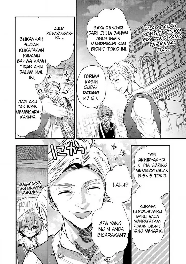 image-komik-dai-nana-ouji-ni-umareta-kedo-nani-surya-iino-chapter-28-2/25
