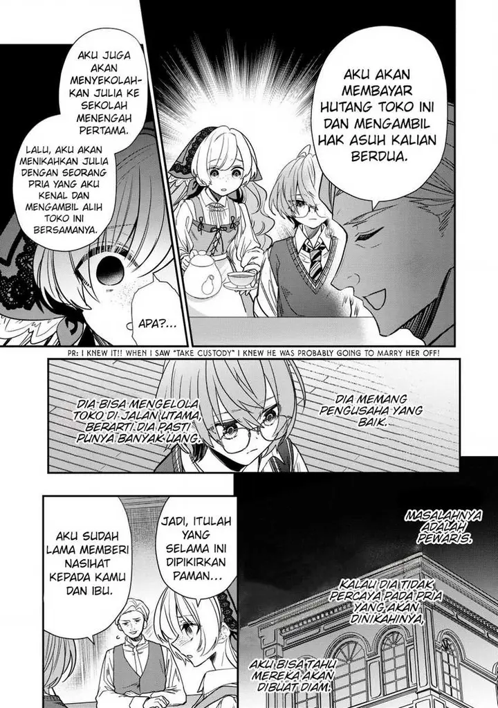 image-komik-dai-nana-ouji-ni-umareta-kedo-nani-surya-iino-chapter-28-7/25