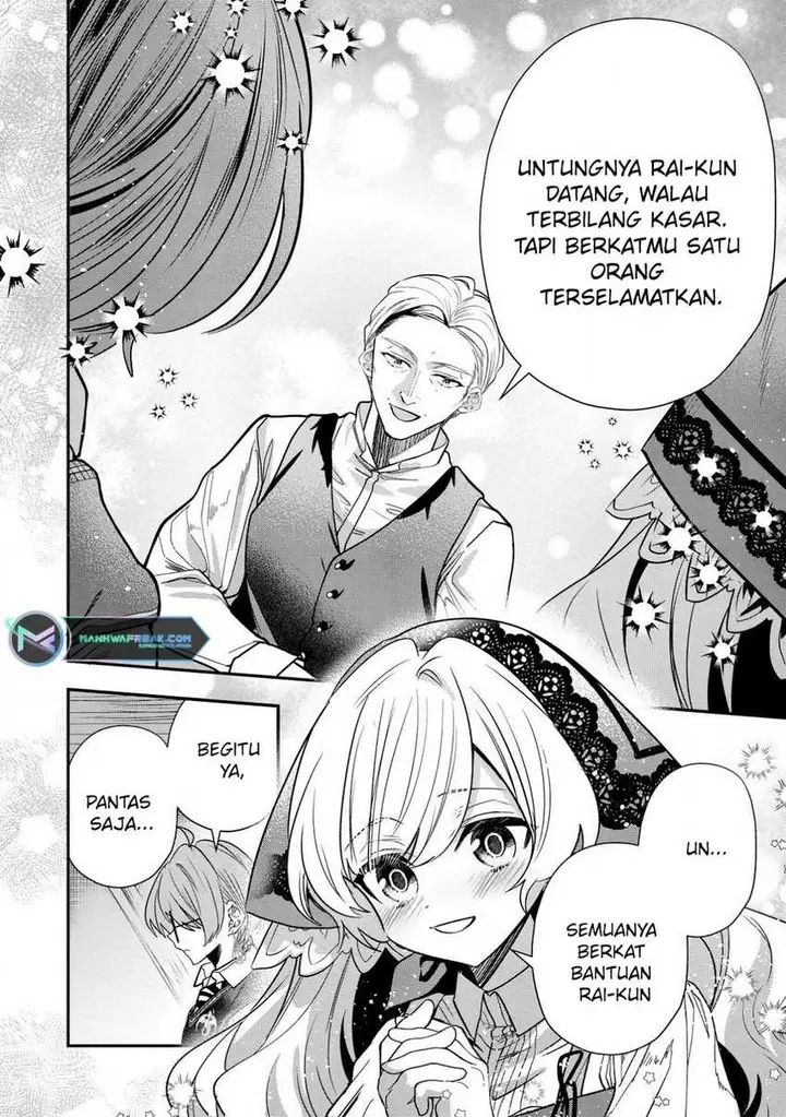 image-komik-dai-nana-ouji-ni-umareta-kedo-nani-surya-iino-chapter-28-8/25