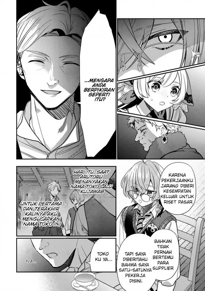 image-komik-dai-nana-ouji-ni-umareta-kedo-nani-surya-iino-chapter-28-10/25