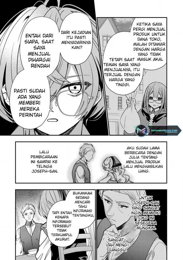 image-komik-dai-nana-ouji-ni-umareta-kedo-nani-surya-iino-chapter-28-11/25