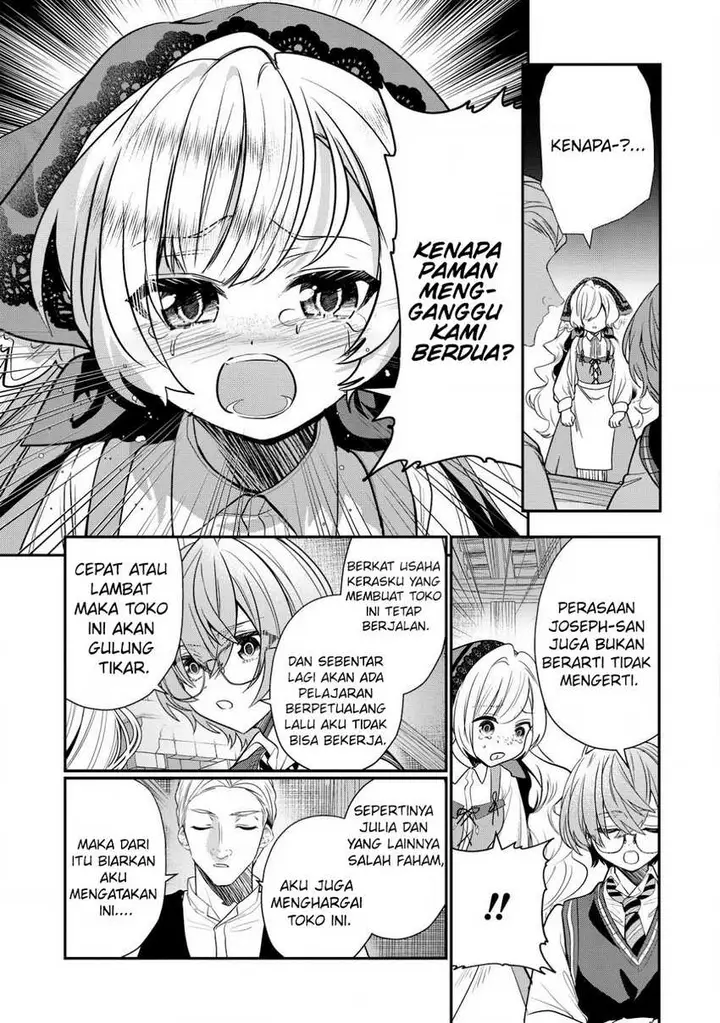 image-komik-dai-nana-ouji-ni-umareta-kedo-nani-surya-iino-chapter-28-13/25