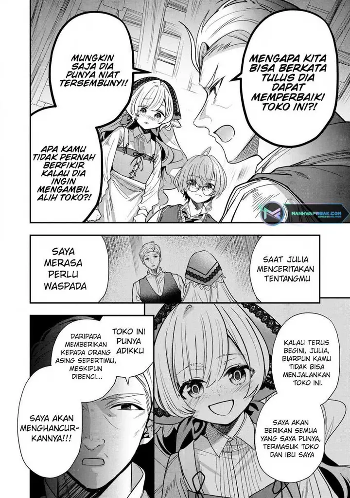 image-komik-dai-nana-ouji-ni-umareta-kedo-nani-surya-iino-chapter-28-14/25