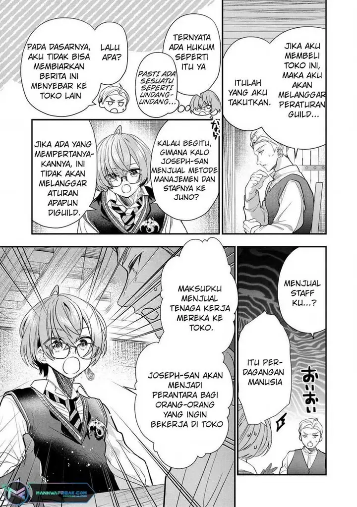 image-komik-dai-nana-ouji-ni-umareta-kedo-nani-surya-iino-chapter-28-17/25