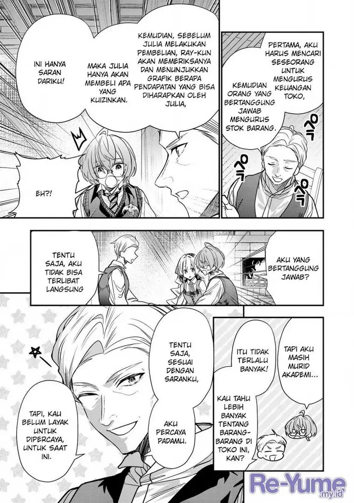 image-komik-dai-nana-ouji-ni-umareta-kedo-nani-surya-iino-chapter-28-21/25