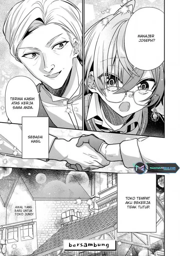 image-komik-dai-nana-ouji-ni-umareta-kedo-nani-surya-iino-chapter-28-23/25