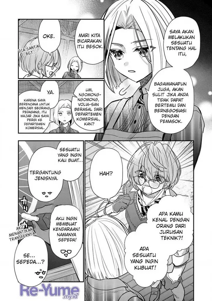 image-komik-dai-nana-ouji-ni-umareta-kedo-nani-surya-iino-chapter-29-3/21