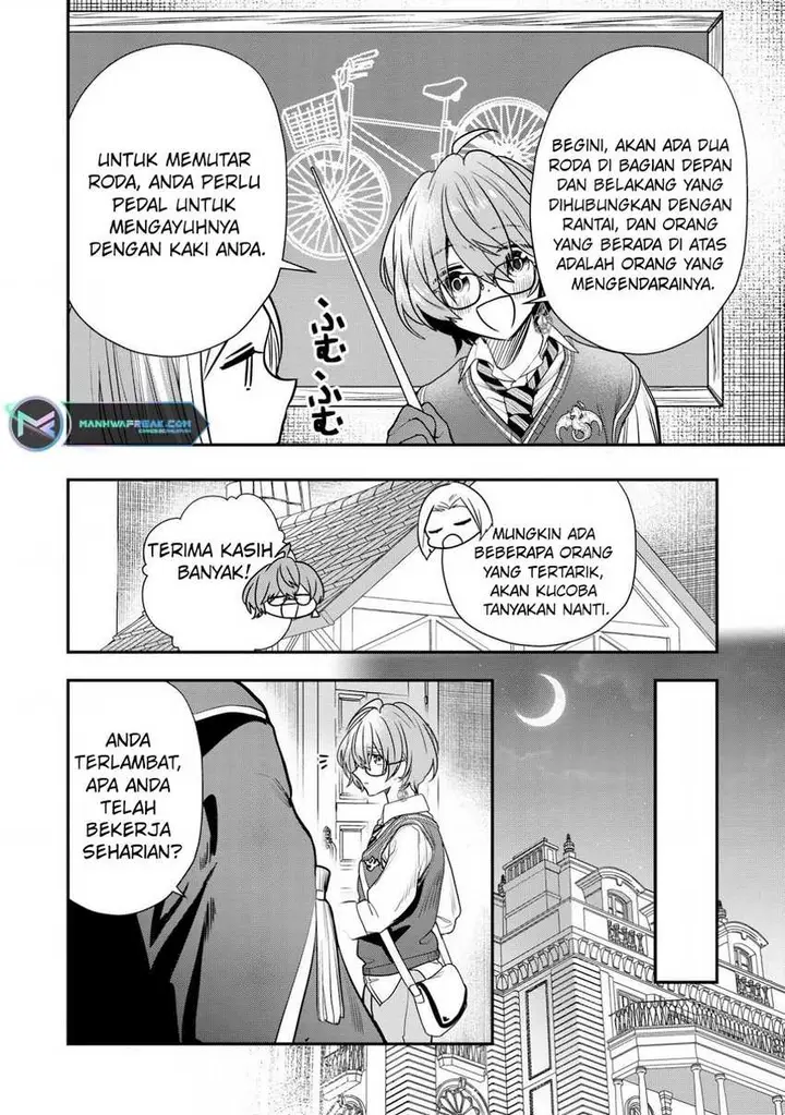 image-komik-dai-nana-ouji-ni-umareta-kedo-nani-surya-iino-chapter-29-4/21