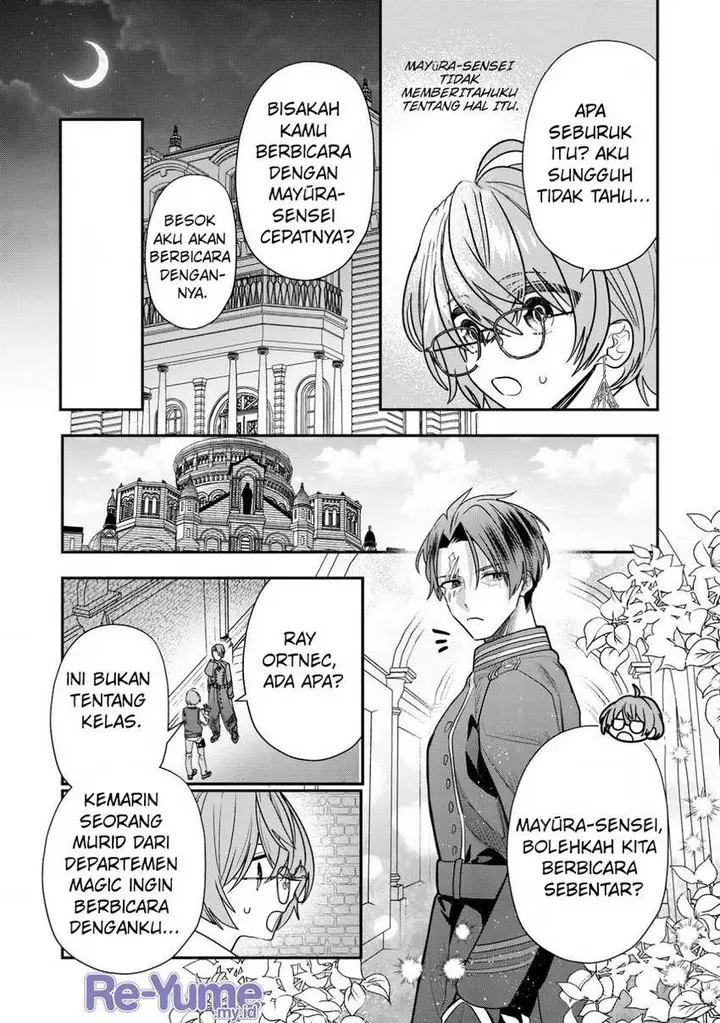 image-komik-dai-nana-ouji-ni-umareta-kedo-nani-surya-iino-chapter-29-6/21