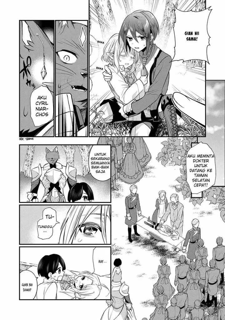 image-komik-dai-nana-ouji-ni-umareta-kedo-nani-surya-iino-chapter-3-4/36