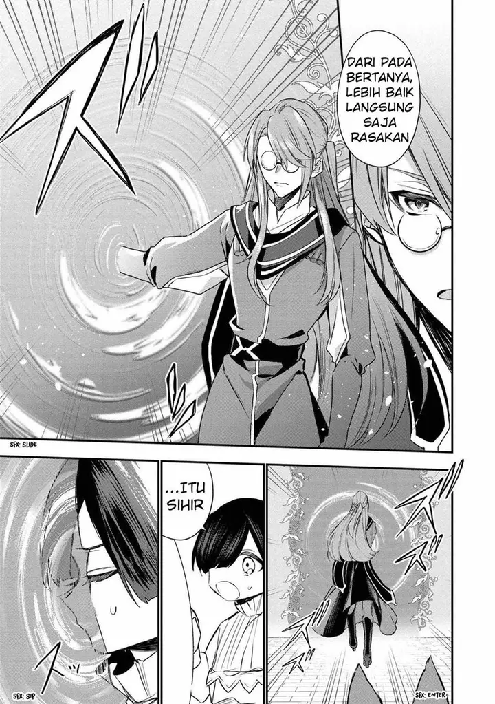 image-komik-dai-nana-ouji-ni-umareta-kedo-nani-surya-iino-chapter-3-27/36