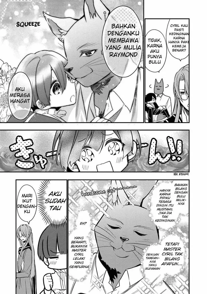 image-komik-dai-nana-ouji-ni-umareta-kedo-nani-surya-iino-chapter-3-31/36