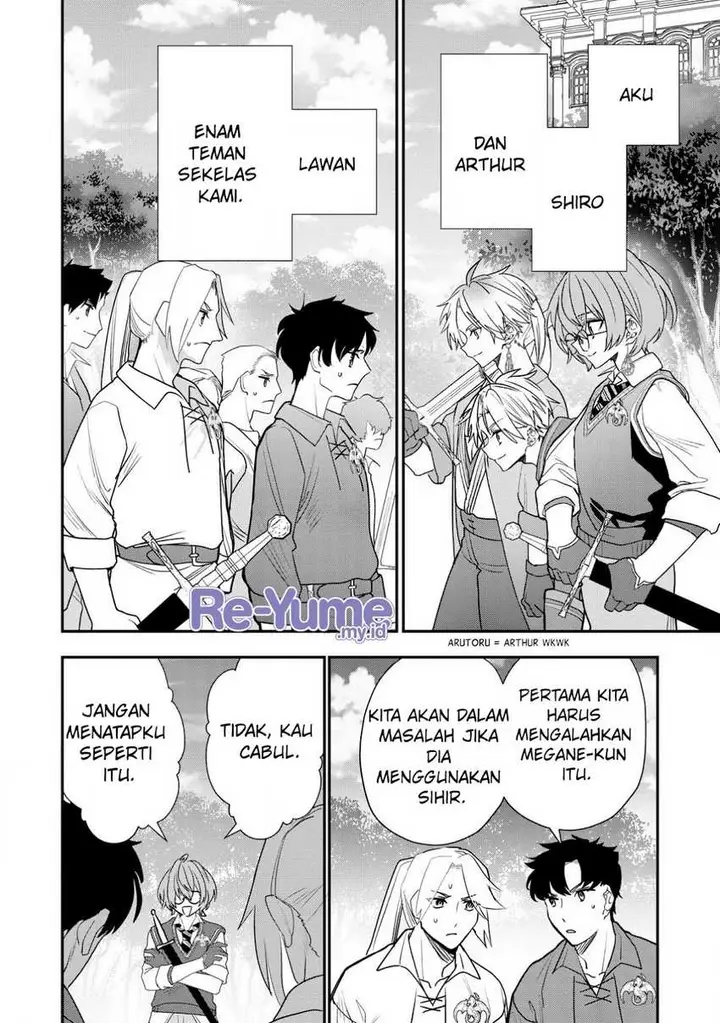 image-komik-dai-nana-ouji-ni-umareta-kedo-nani-surya-iino-chapter-30-2/29