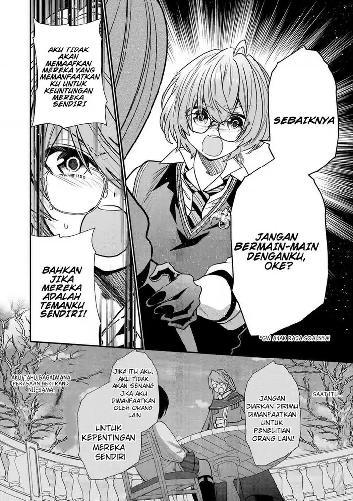 image-komik-dai-nana-ouji-ni-umareta-kedo-nani-surya-iino-chapter-30-18/29