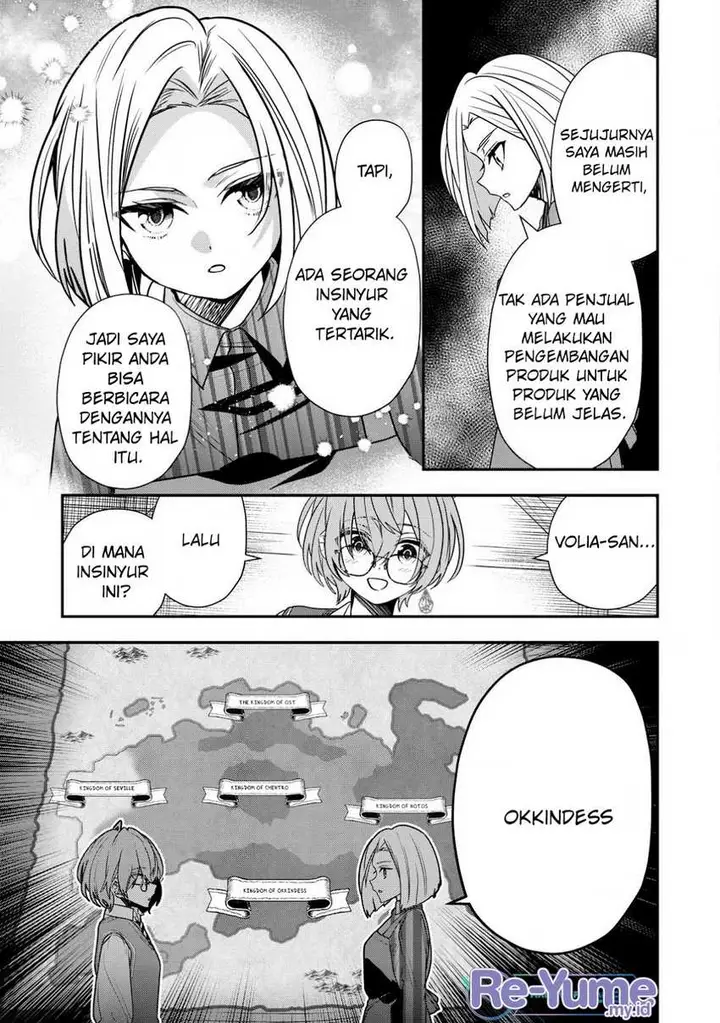 image-komik-dai-nana-ouji-ni-umareta-kedo-nani-surya-iino-chapter-30-21/29
