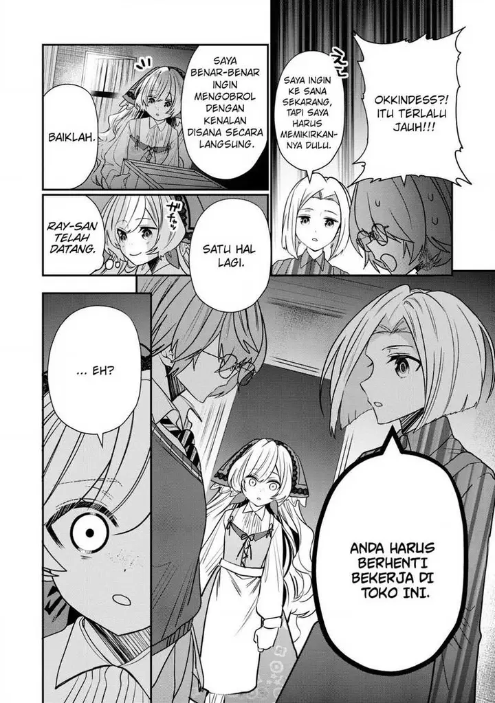 image-komik-dai-nana-ouji-ni-umareta-kedo-nani-surya-iino-chapter-30-22/29