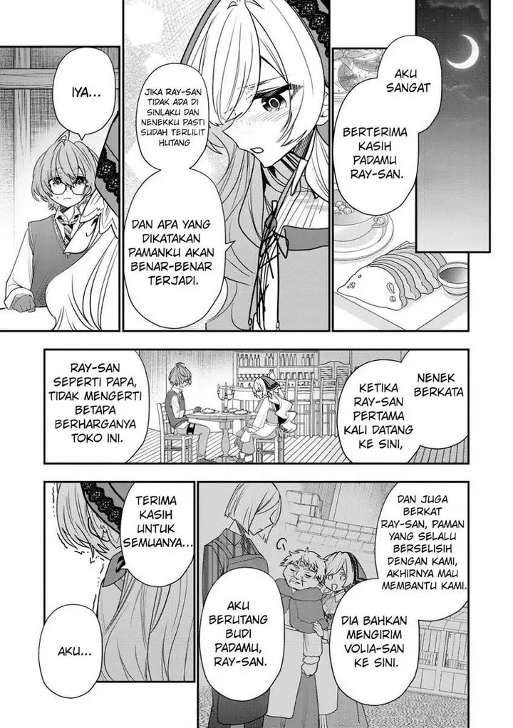 image-komik-dai-nana-ouji-ni-umareta-kedo-nani-surya-iino-chapter-30-23/29