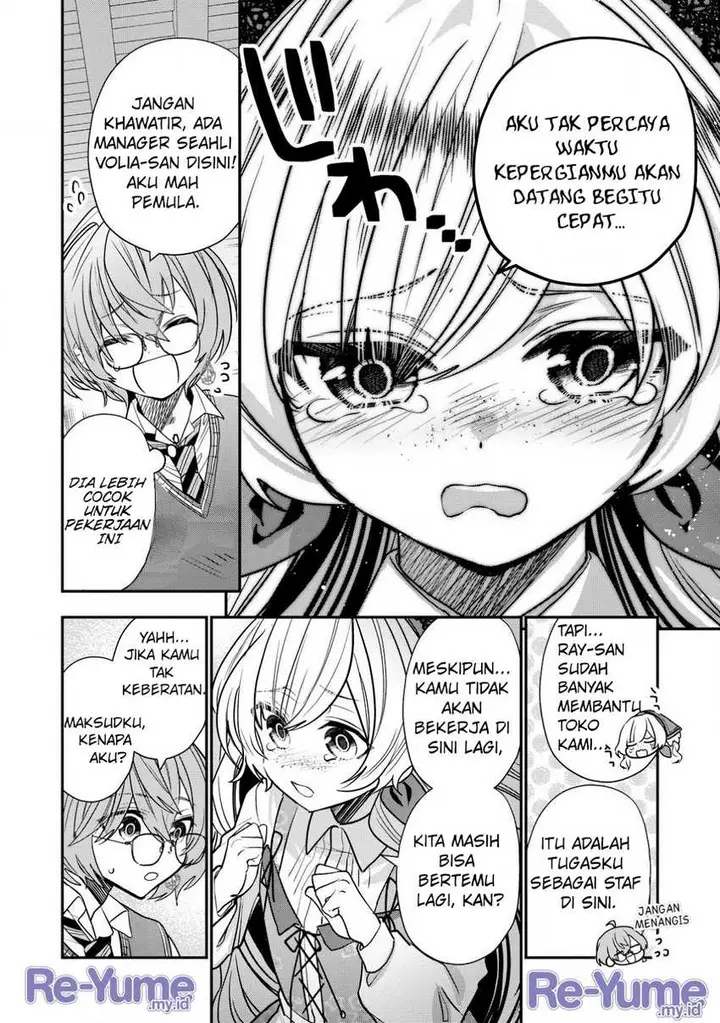 image-komik-dai-nana-ouji-ni-umareta-kedo-nani-surya-iino-chapter-30-24/29