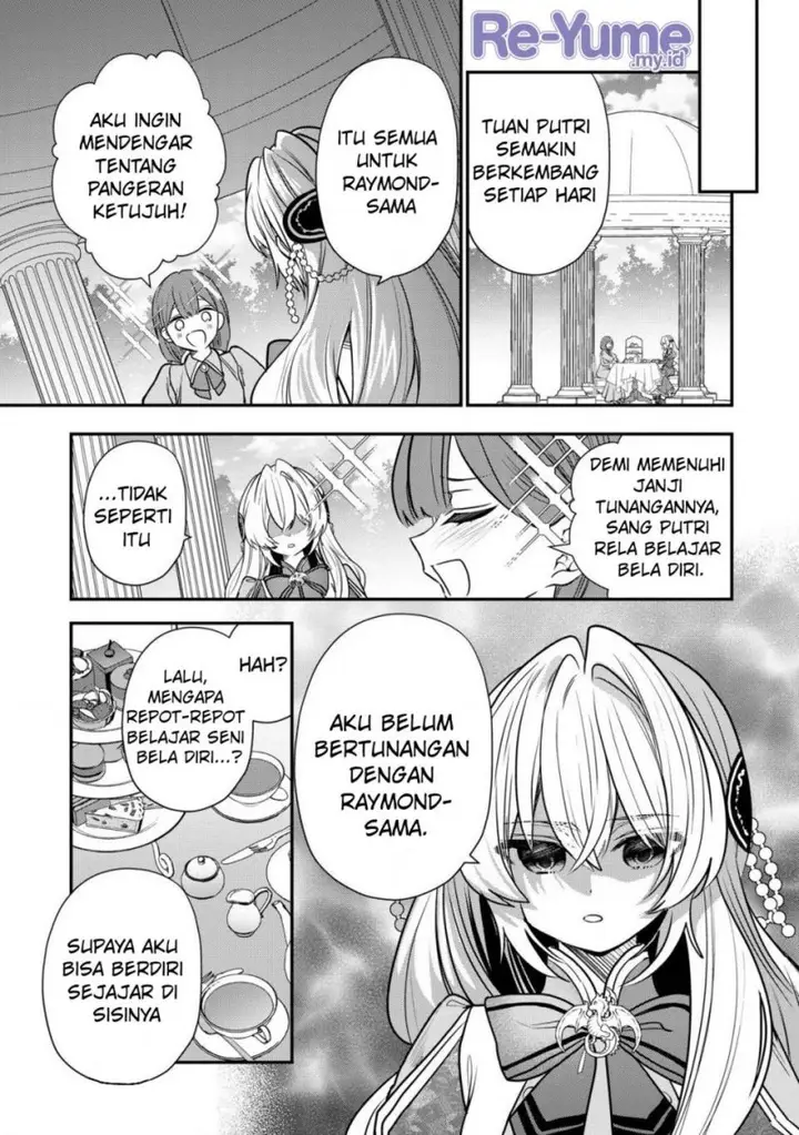 image-komik-dai-nana-ouji-ni-umareta-kedo-nani-surya-iino-chapter-31-10/41