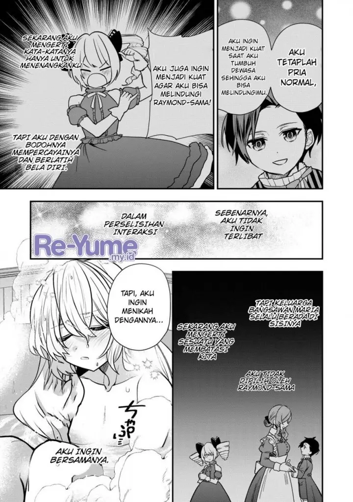 image-komik-dai-nana-ouji-ni-umareta-kedo-nani-surya-iino-chapter-31-16/41