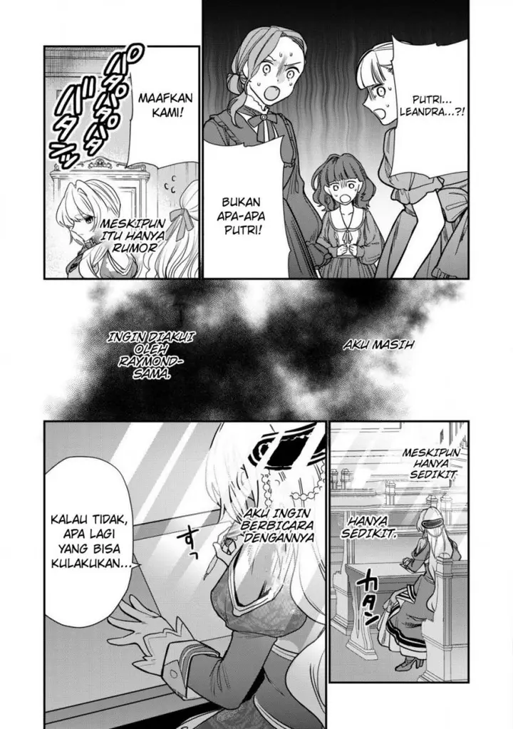 image-komik-dai-nana-ouji-ni-umareta-kedo-nani-surya-iino-chapter-31-20/41