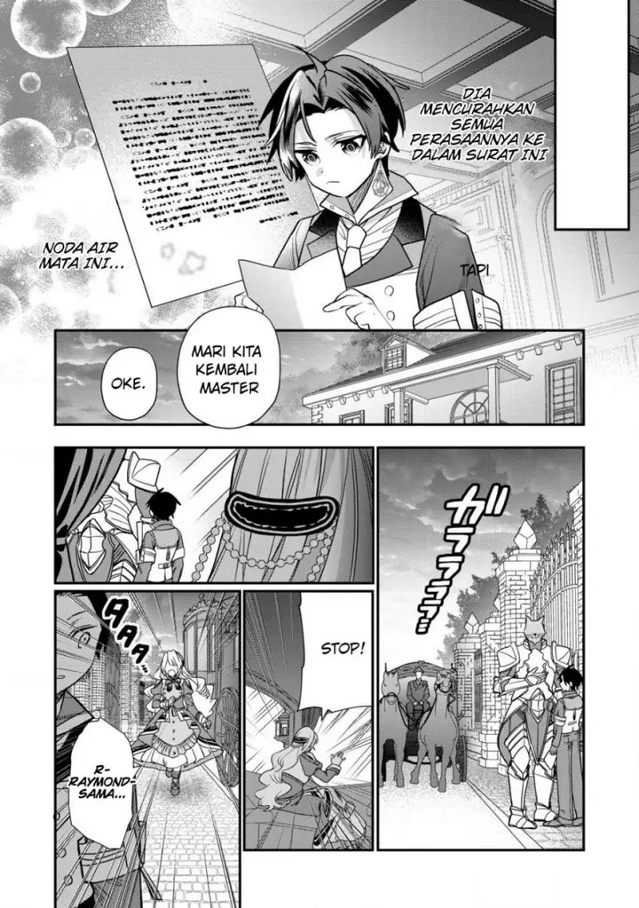 image-komik-dai-nana-ouji-ni-umareta-kedo-nani-surya-iino-chapter-31-23/41