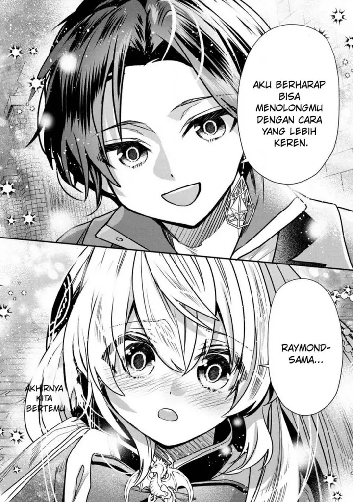 image-komik-dai-nana-ouji-ni-umareta-kedo-nani-surya-iino-chapter-31-25/41
