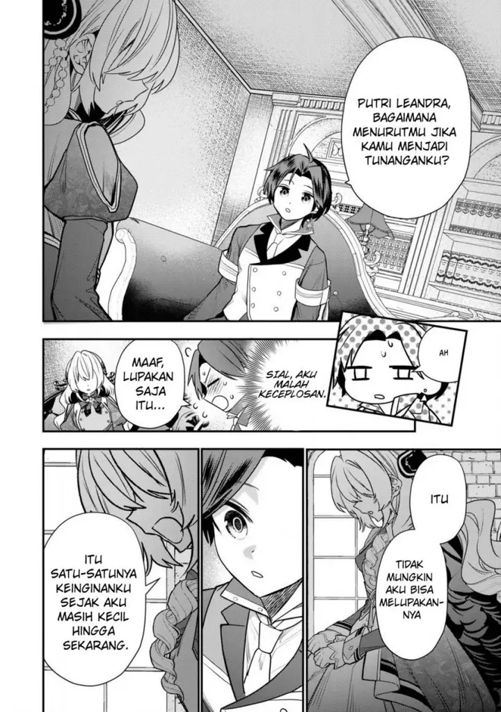 image-komik-dai-nana-ouji-ni-umareta-kedo-nani-surya-iino-chapter-31-33/41