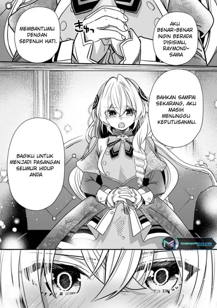 image-komik-dai-nana-ouji-ni-umareta-kedo-nani-surya-iino-chapter-31-34/41