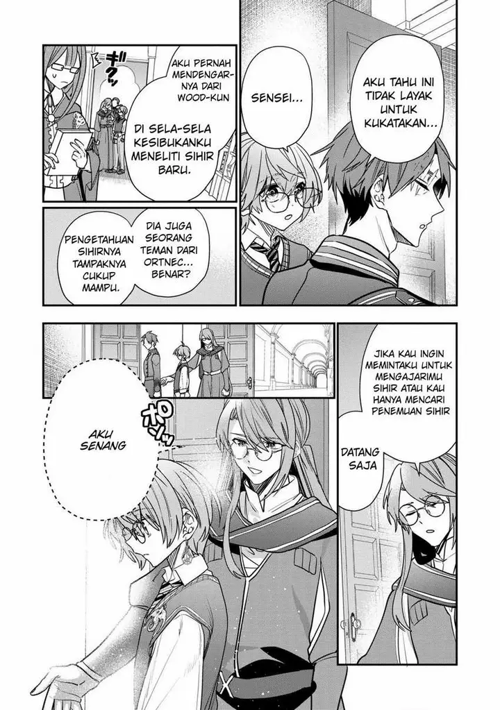 image-komik-dai-nana-ouji-ni-umareta-kedo-nani-surya-iino-chapter-32-end-2/34