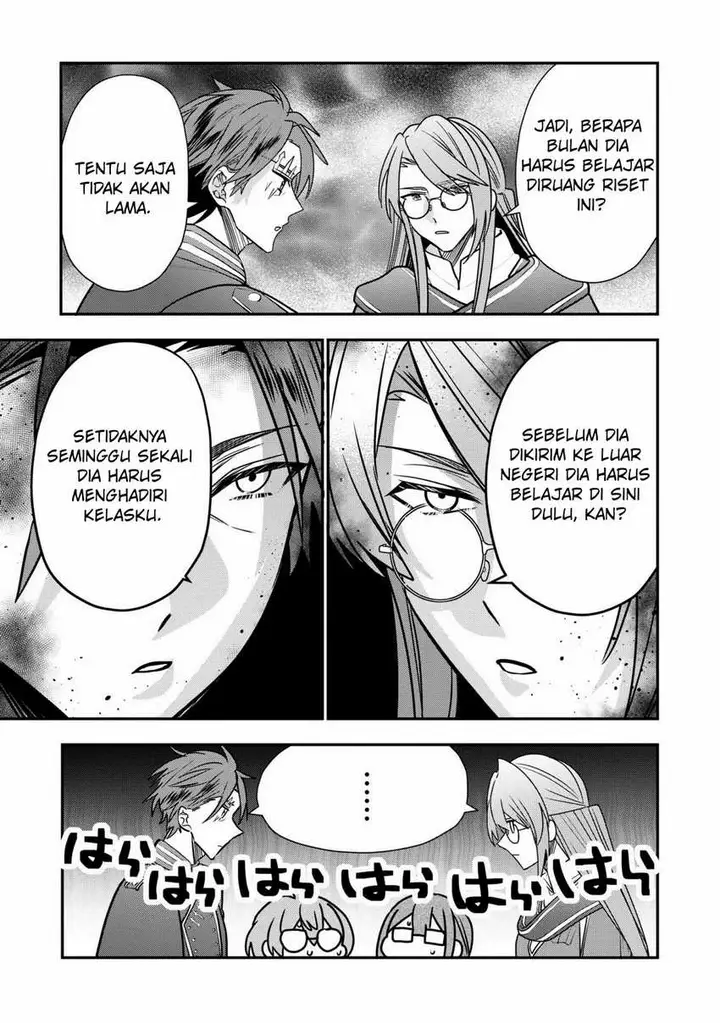 image-komik-dai-nana-ouji-ni-umareta-kedo-nani-surya-iino-chapter-32-end-5/34