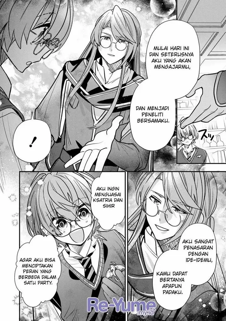 image-komik-dai-nana-ouji-ni-umareta-kedo-nani-surya-iino-chapter-32-end-6/34