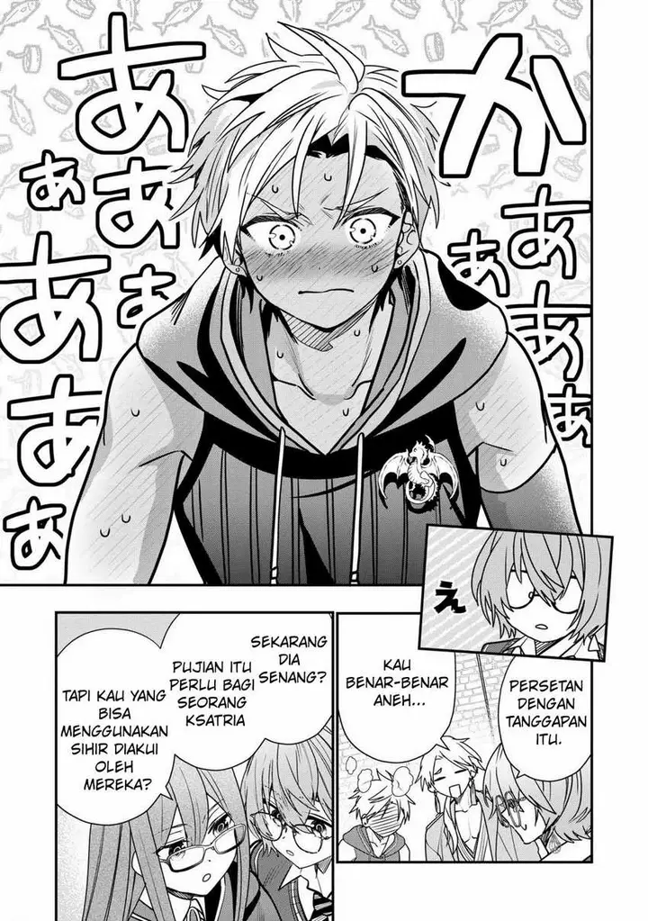 image-komik-dai-nana-ouji-ni-umareta-kedo-nani-surya-iino-chapter-32-end-11/34