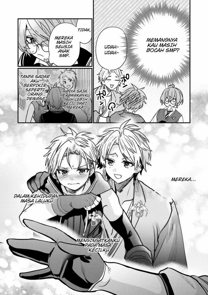 image-komik-dai-nana-ouji-ni-umareta-kedo-nani-surya-iino-chapter-32-end-15/34