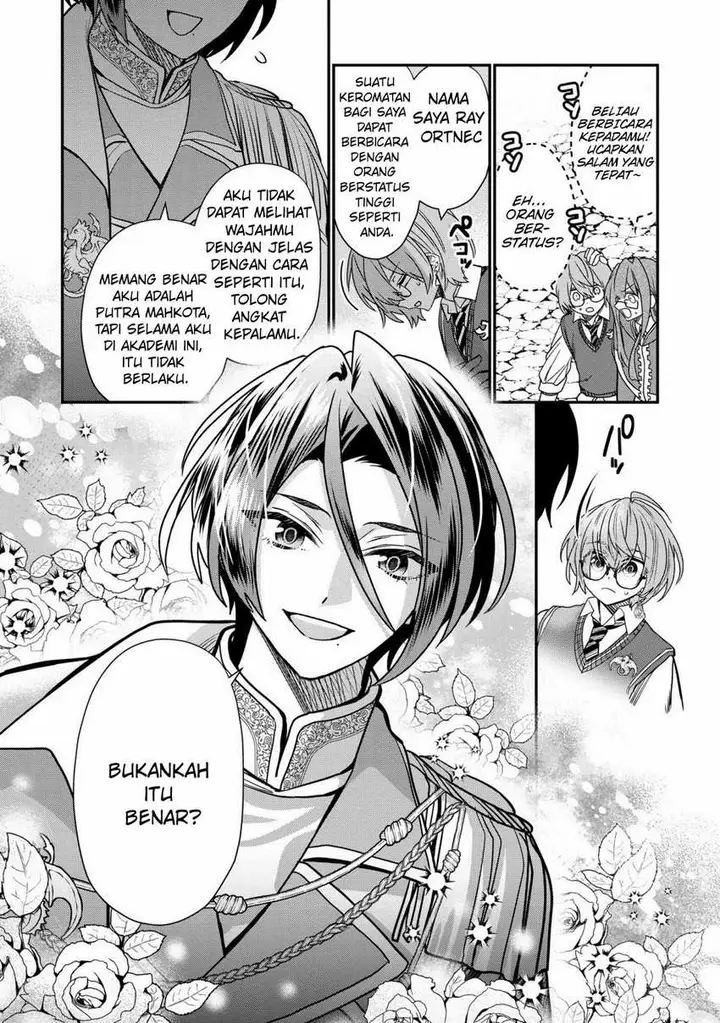 image-komik-dai-nana-ouji-ni-umareta-kedo-nani-surya-iino-chapter-32-end-27/34