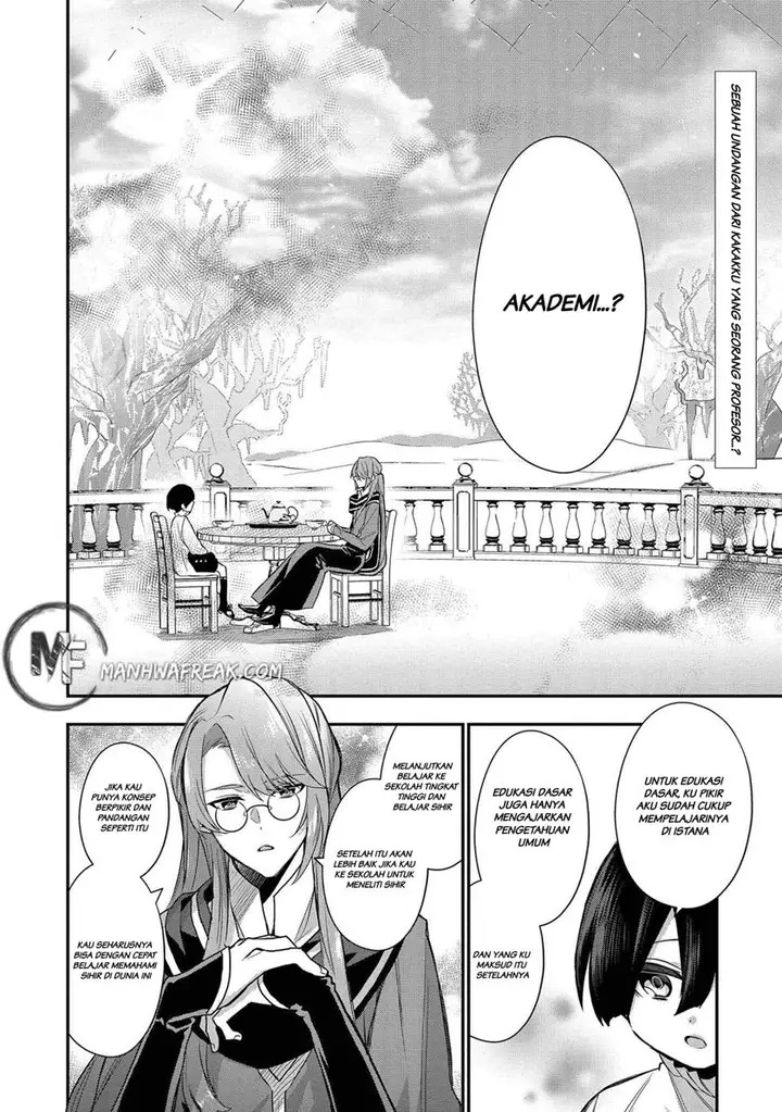 image-komik-dai-nana-ouji-ni-umareta-kedo-nani-surya-iino-chapter-4-2/29