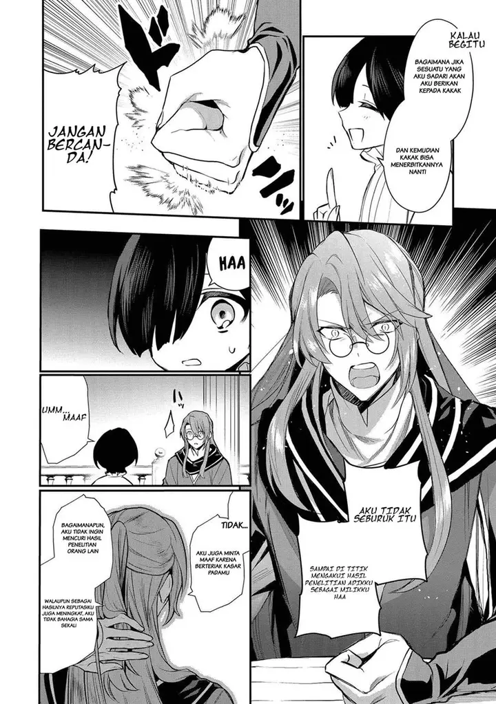 image-komik-dai-nana-ouji-ni-umareta-kedo-nani-surya-iino-chapter-4-4/29