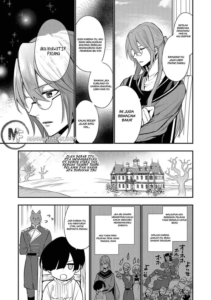 image-komik-dai-nana-ouji-ni-umareta-kedo-nani-surya-iino-chapter-4-5/29