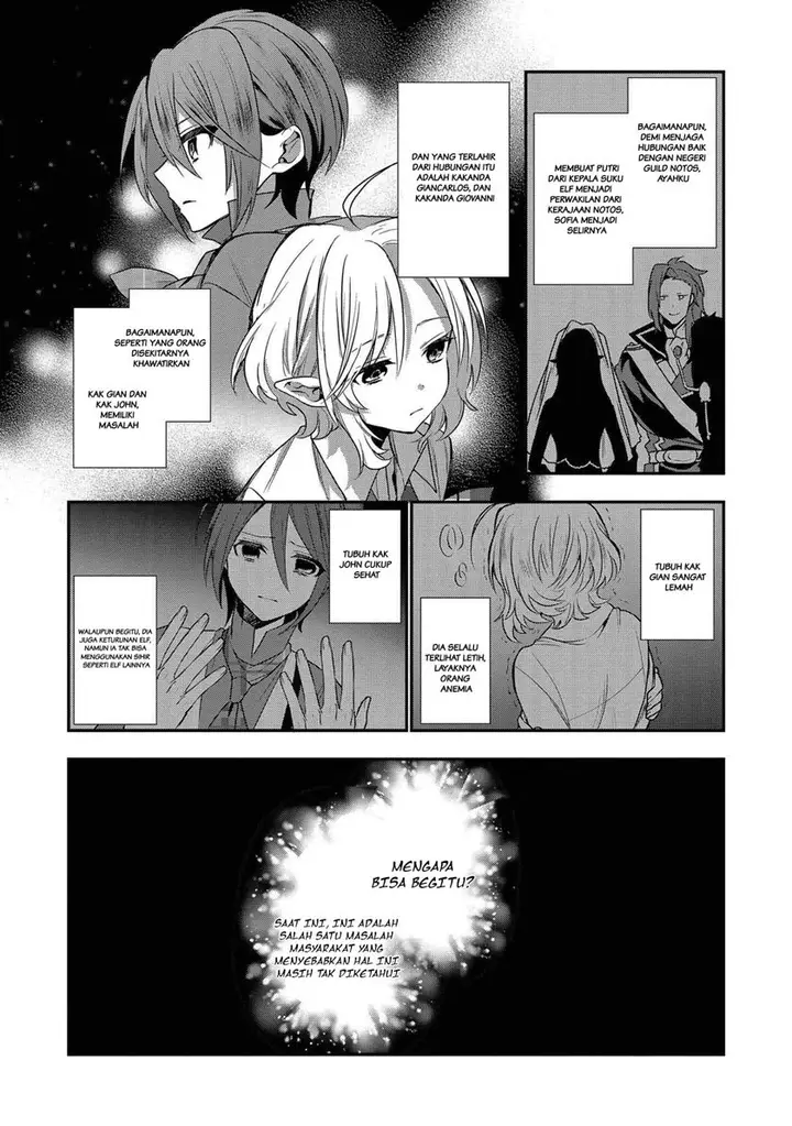 image-komik-dai-nana-ouji-ni-umareta-kedo-nani-surya-iino-chapter-4-8/29