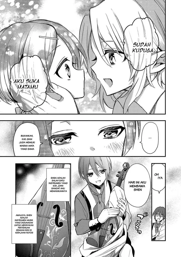 image-komik-dai-nana-ouji-ni-umareta-kedo-nani-surya-iino-chapter-4-17/29