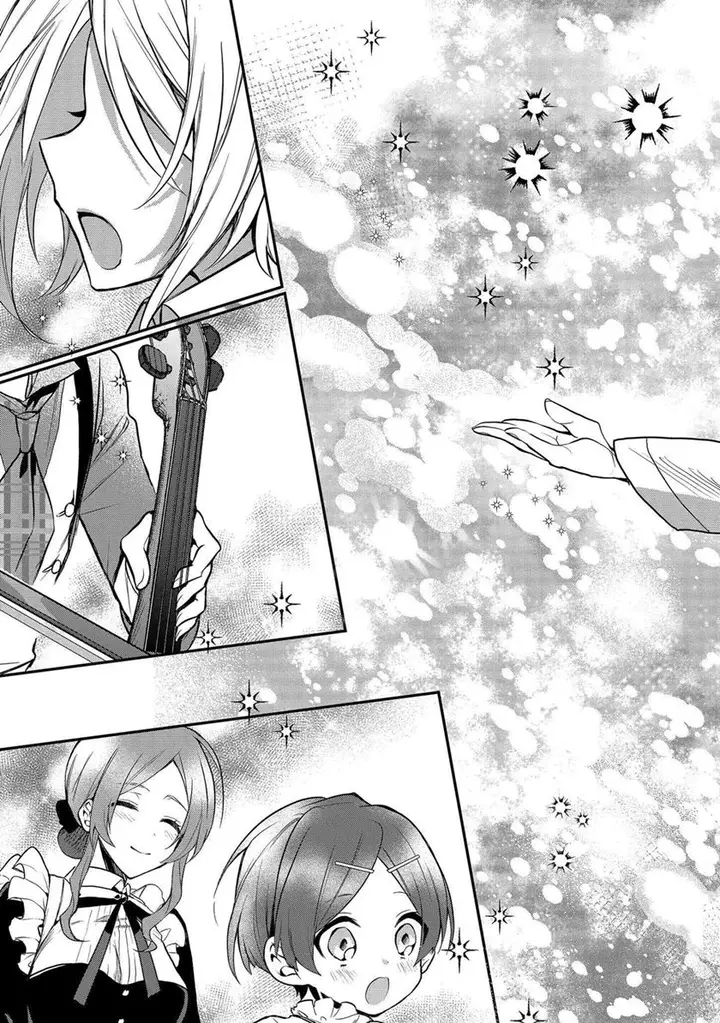 image-komik-dai-nana-ouji-ni-umareta-kedo-nani-surya-iino-chapter-4-19/29