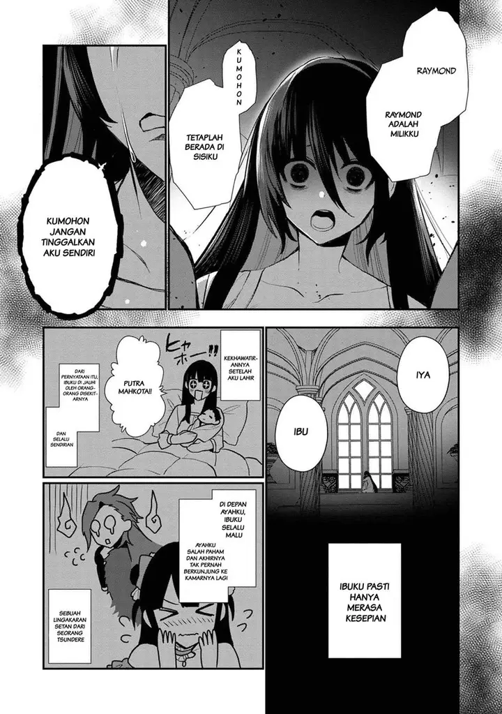 image-komik-dai-nana-ouji-ni-umareta-kedo-nani-surya-iino-chapter-4-25/29